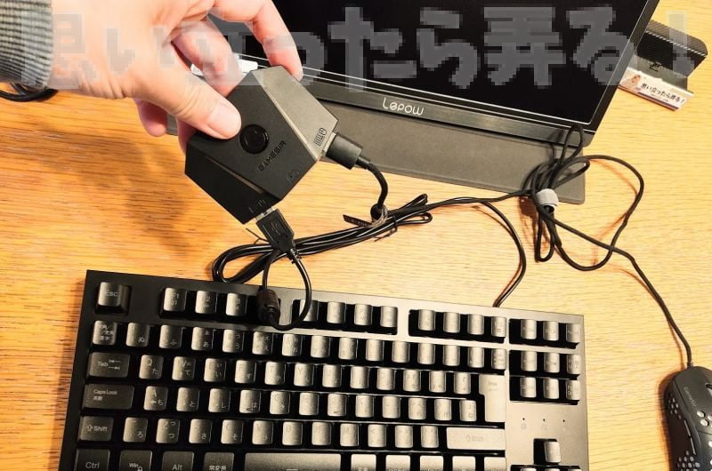 GameSir AIMBox review 113