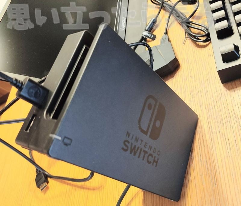 GameSir AIMBox review 114