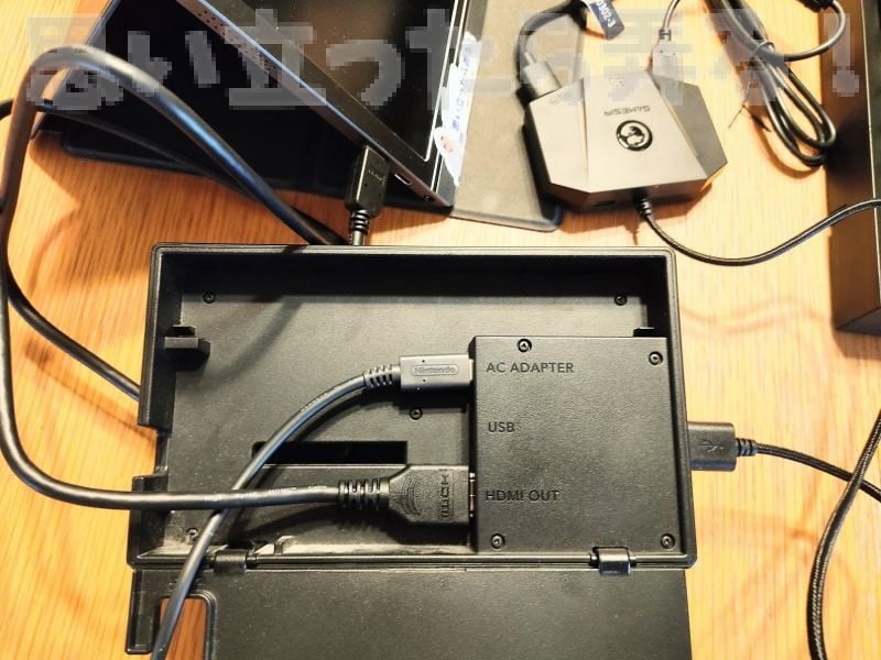 GameSir AIMBox review 115