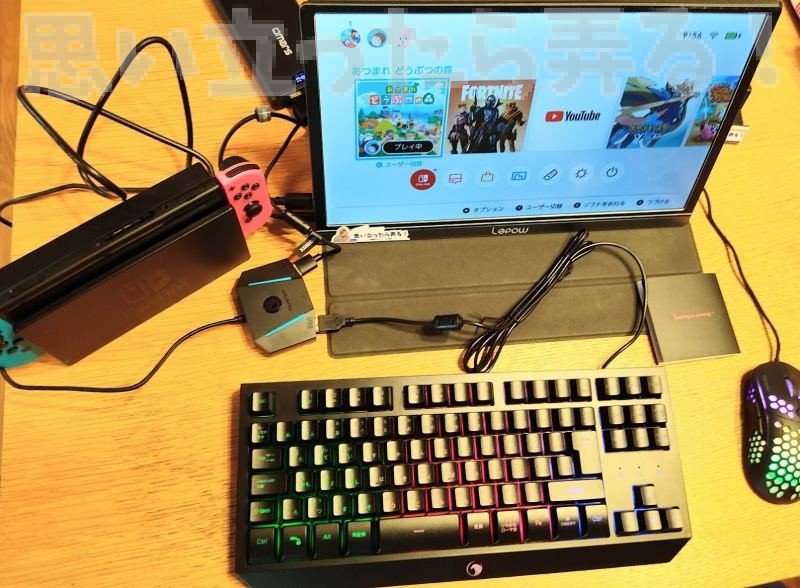 GameSir AIMBox review 117