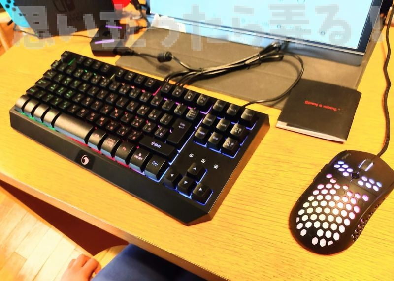 GameSir AIMBox review 119
