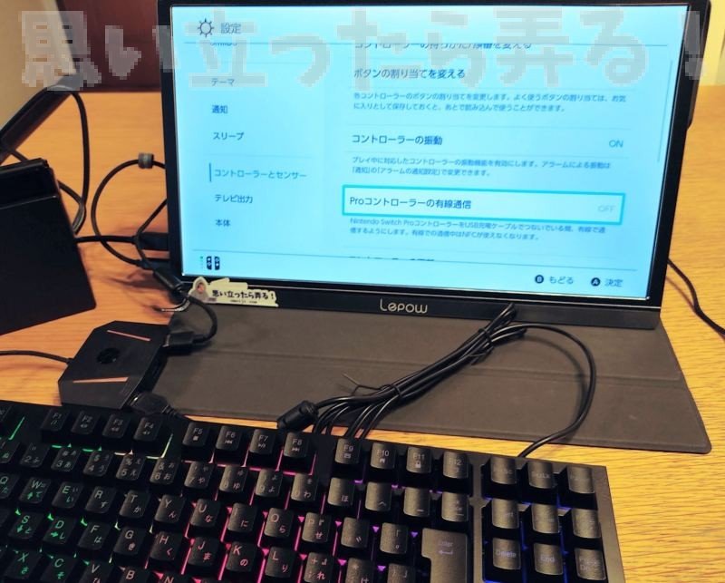 GameSir AIMBox review 123