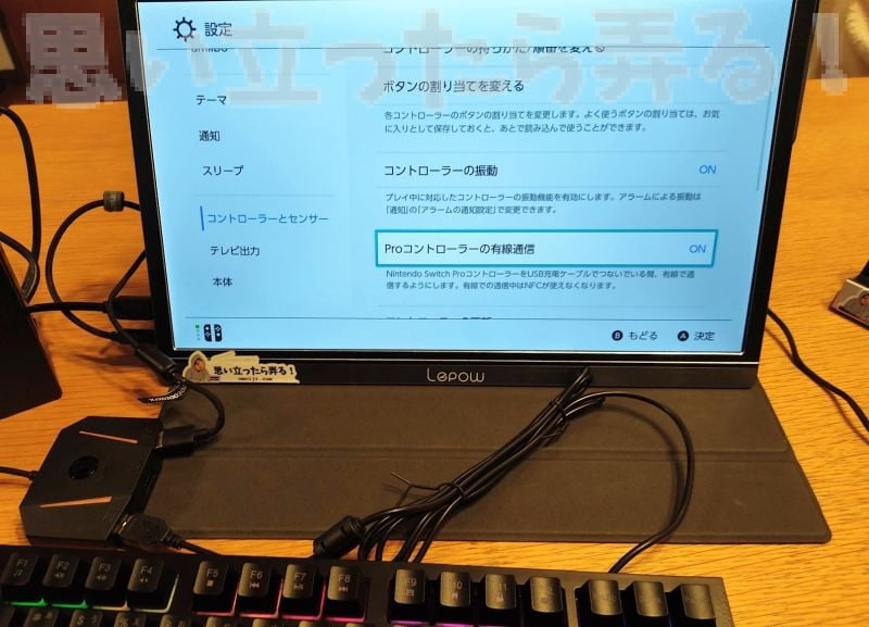 GameSir AIMBox review 125
