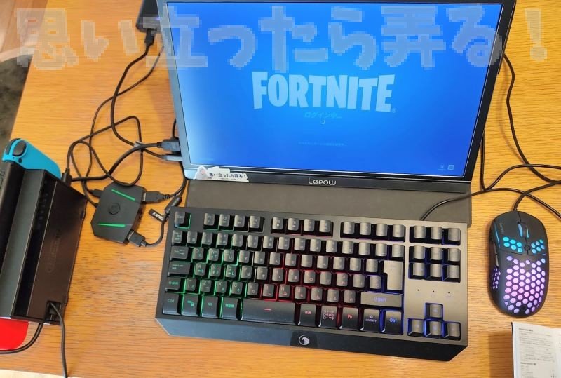 GameSir AIMBox review 126