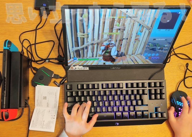 GameSir AIMBox review 128