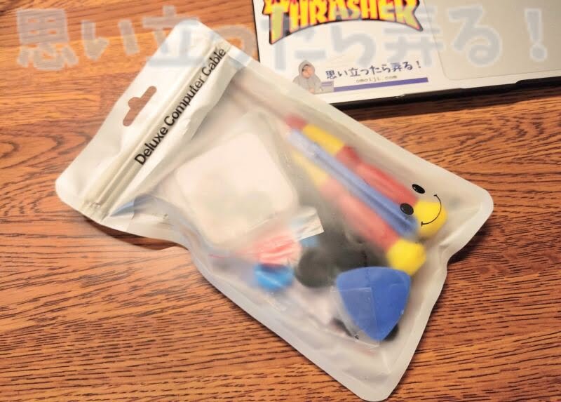 ジョイコンスティック修理キットの工具が特殊なので必須