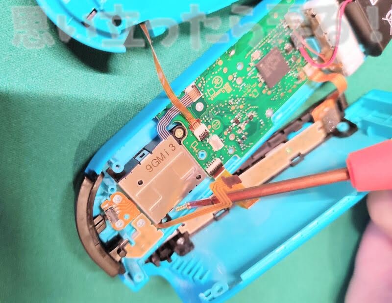 switch joycon repair129