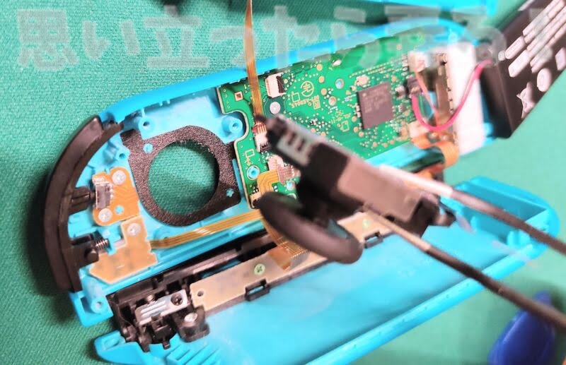 switch joycon repair131