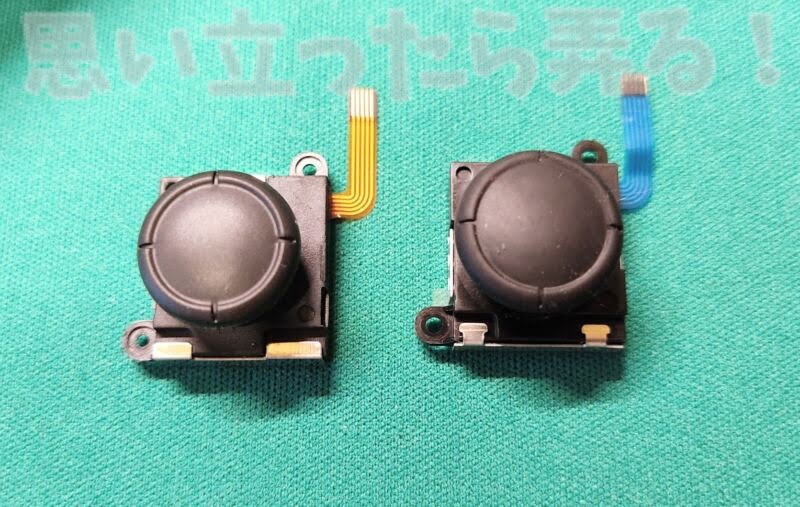 switch joycon repair133