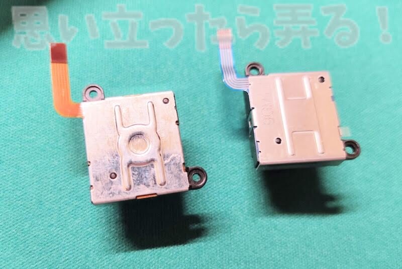switch joycon repair134