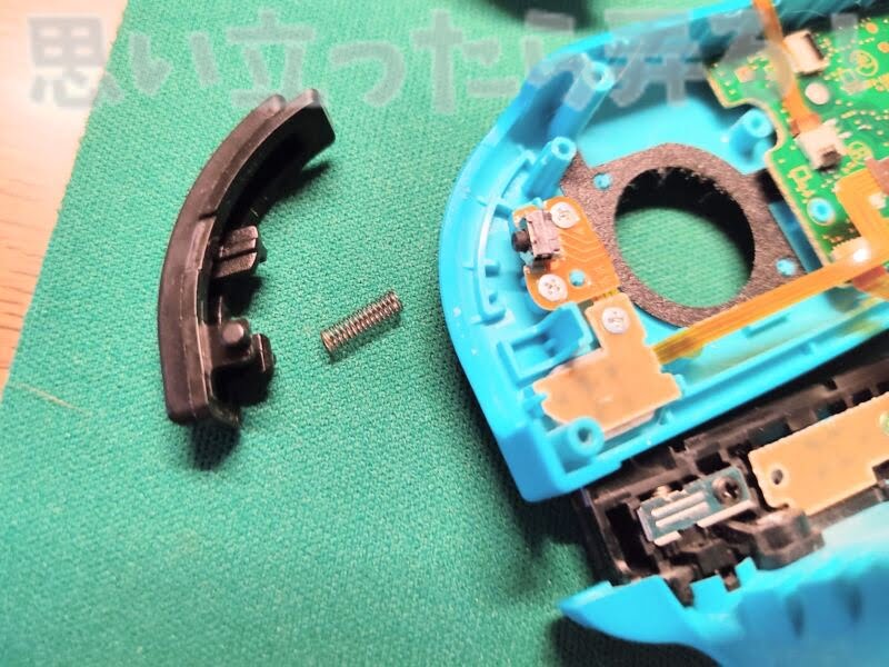 switch joycon repair135