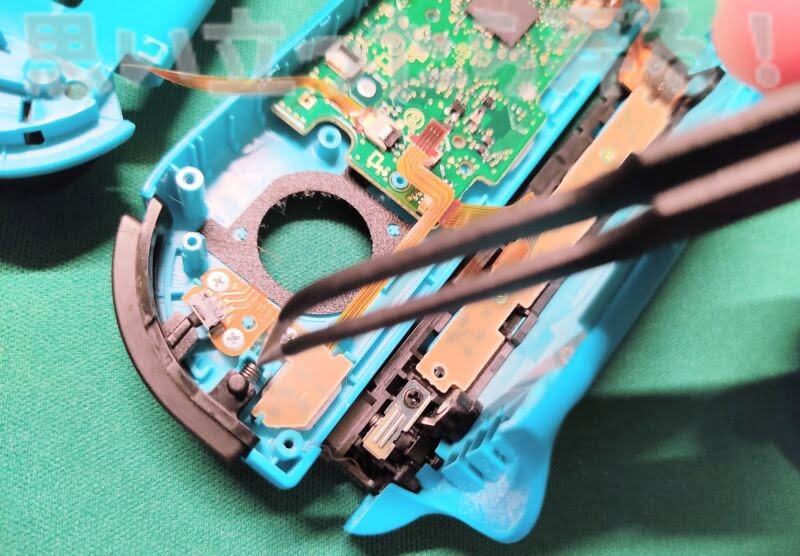 switch joycon repair136