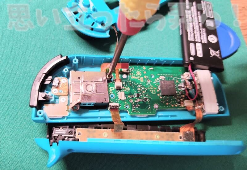switch joycon repair138