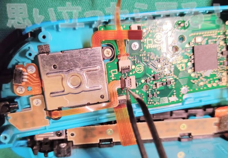 switch joycon repair140