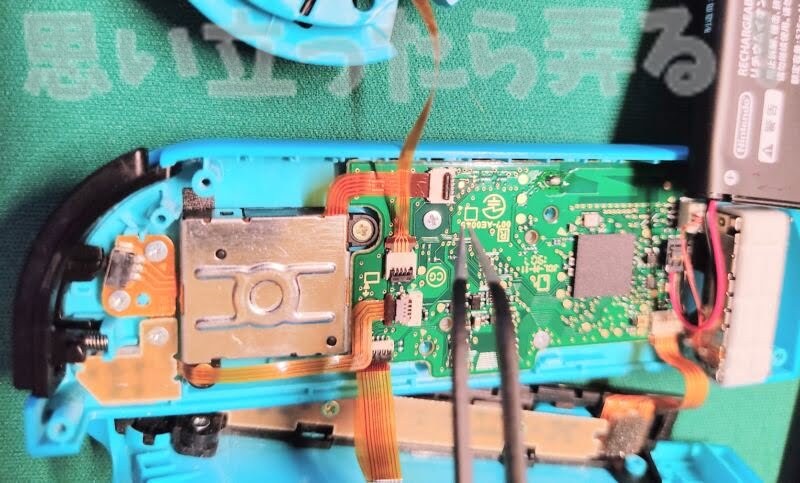 switch joycon repair141