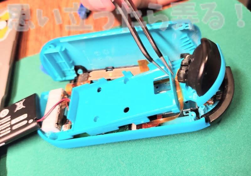 switch joycon repair143