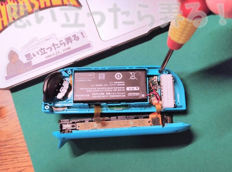 switch joycon repair145