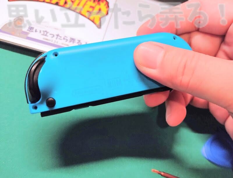 switch joycon repair146