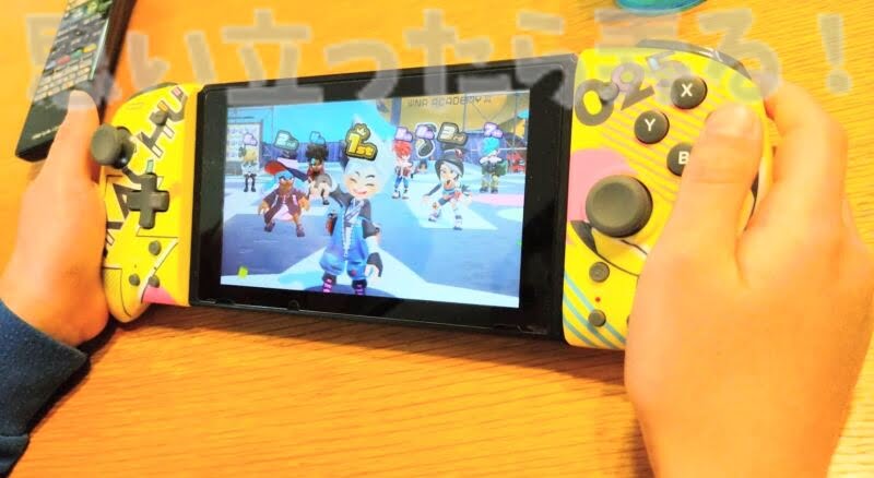 ホリのコントローラーをニンテンドースイッチジョイコンの代替として使ってみた