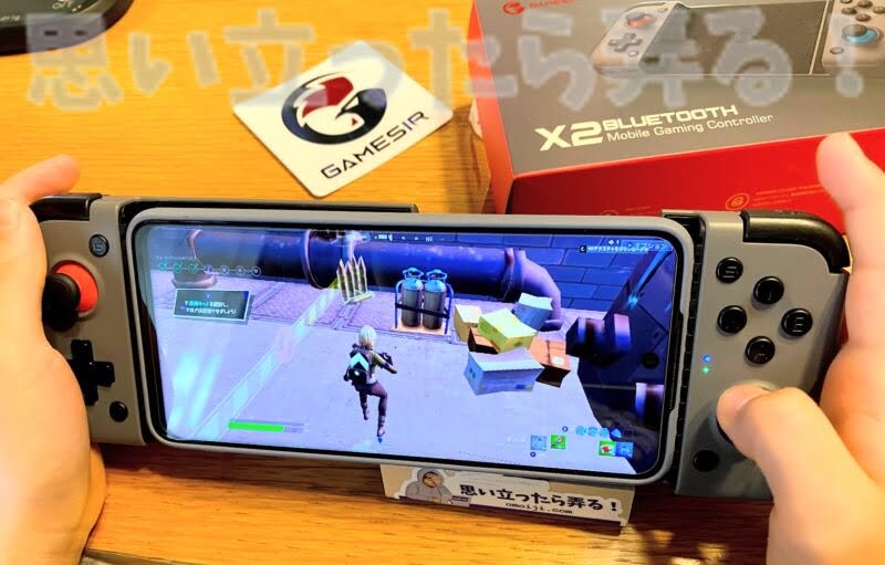 アナログスティックでグリグリ操作できるGameSir X2ゲーミングコントローラ