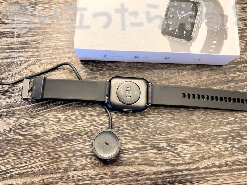 Mibro Colorスマートウォッチの裏面