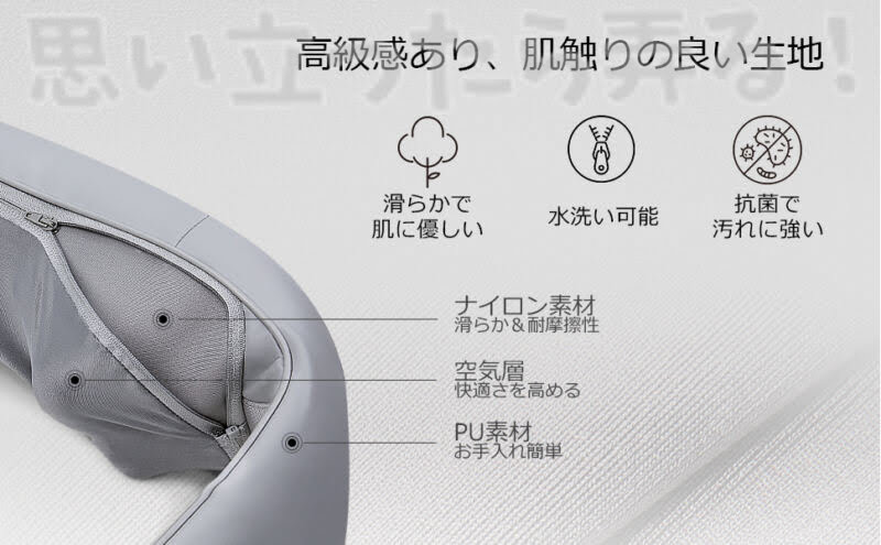 NAIPO Massager review101