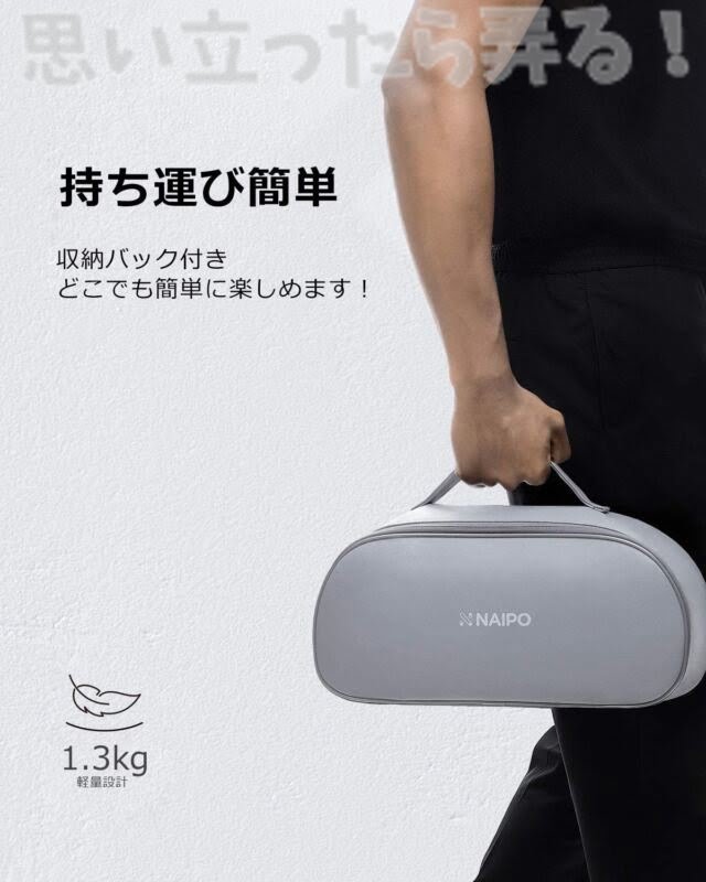 NAIPO Massager review104