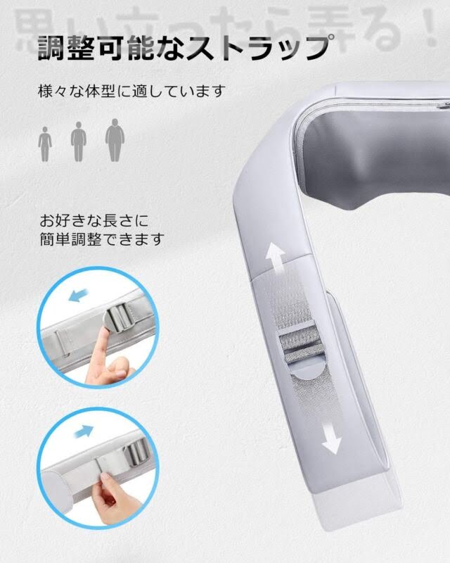 NAIPO Massager review105