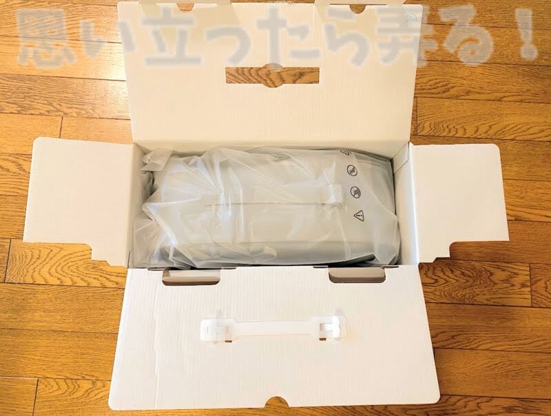 NAIPO Massager review114