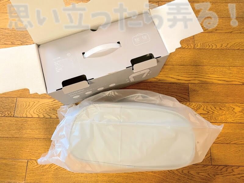 NAIPO Massager review115