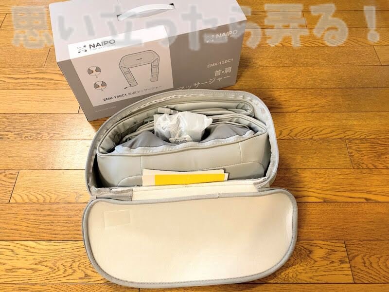 NAIPO Massager review121