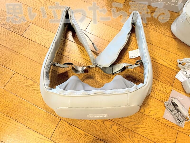NAIPO Massager review124