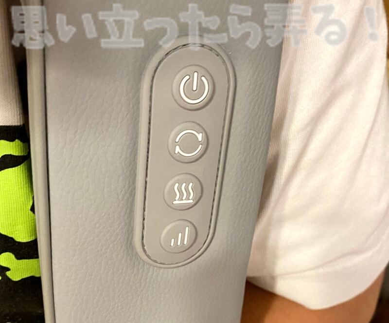 NAIPO Massager review127