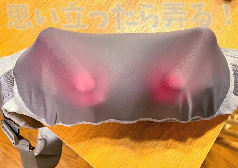 NAIPO Massager review128