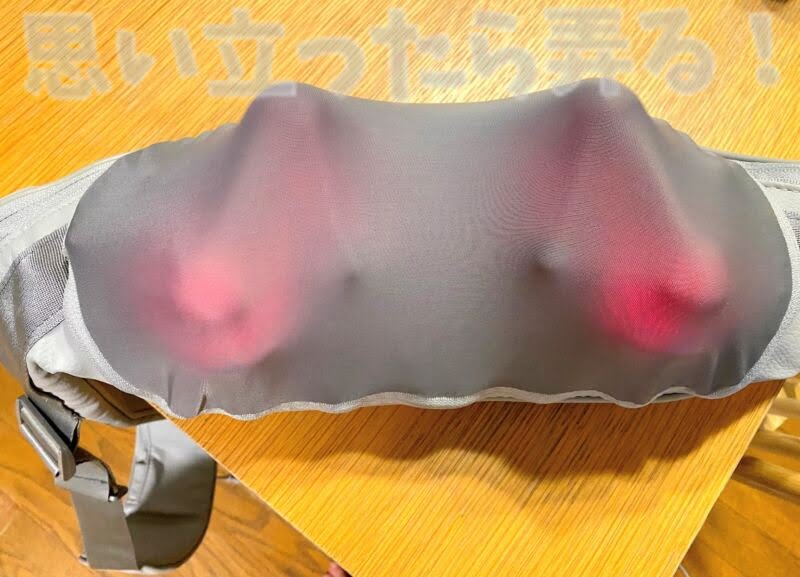 NAIPO Massager review129