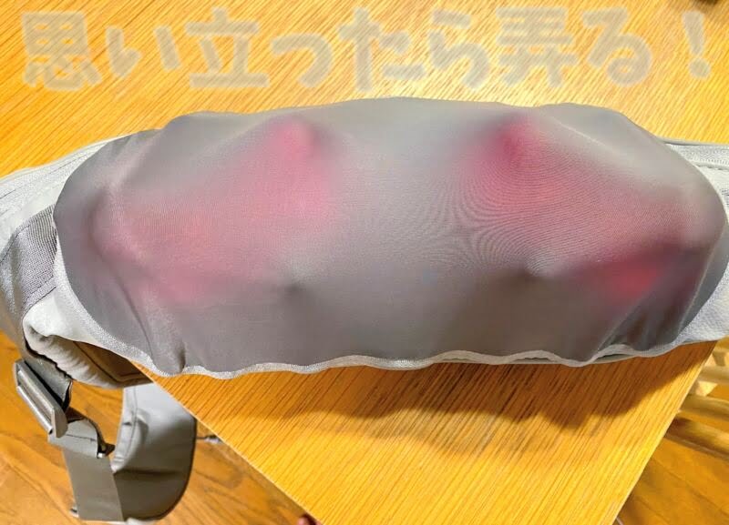 NAIPO Massager review130