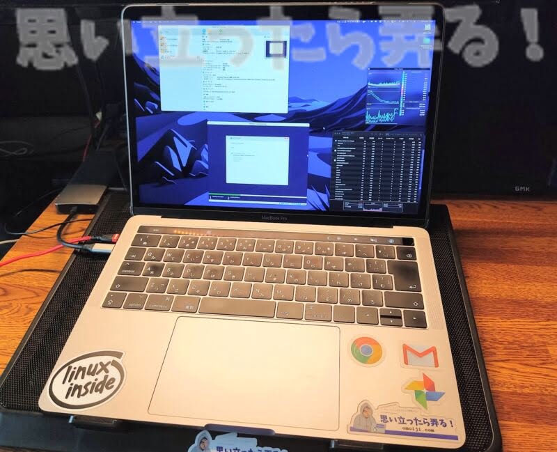 MacBookのVirtualBoxでWindows11をセットアップする