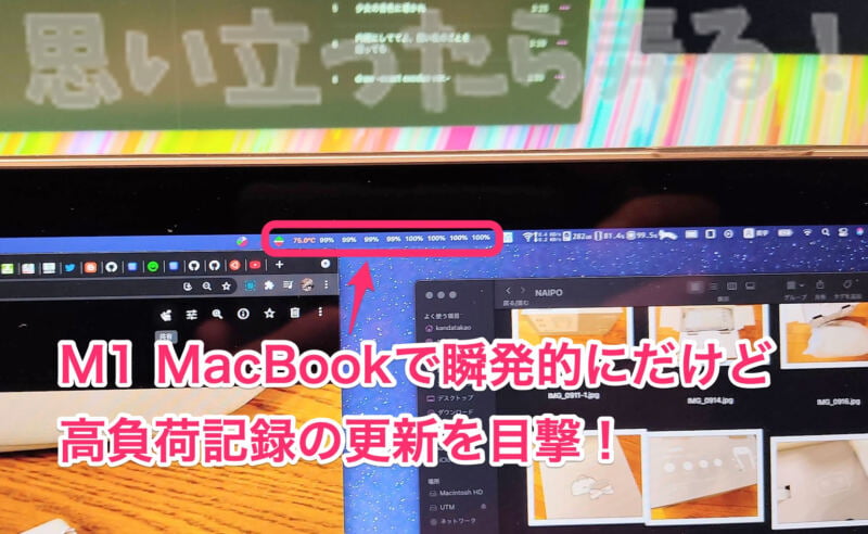Windows11 leak iso review102