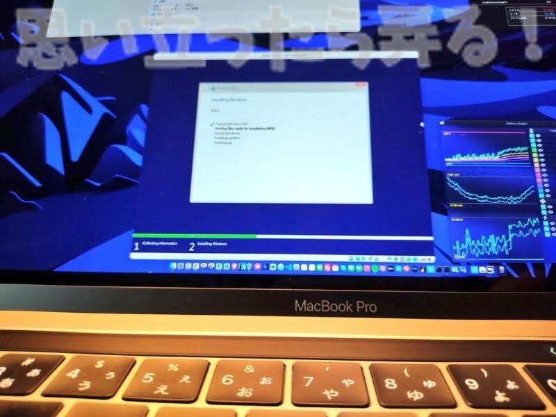 Windows11 leak iso review103