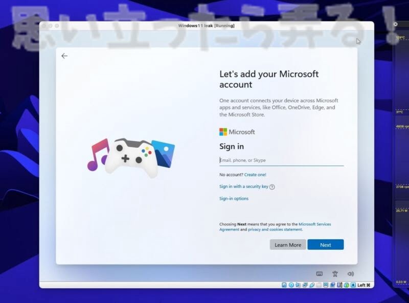 Windows11 leak iso review114