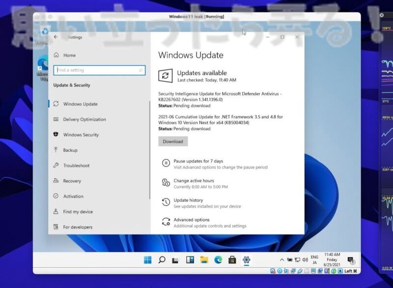 Windows11 leak iso review119