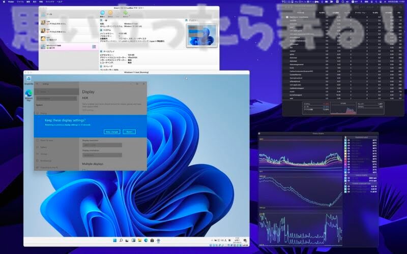 Windows11 leak iso review124