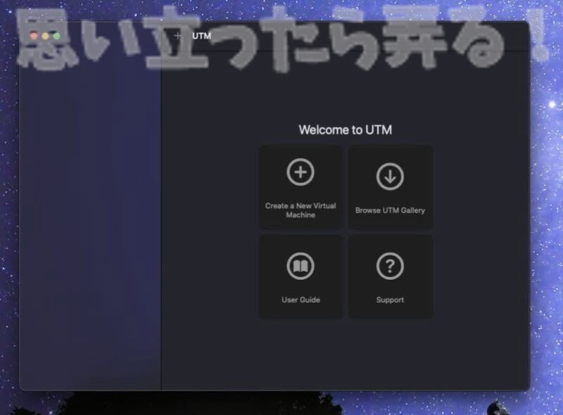 Windows11 leak iso review132