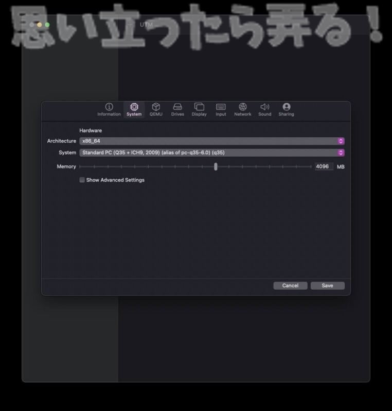 Windows11 leak iso review135