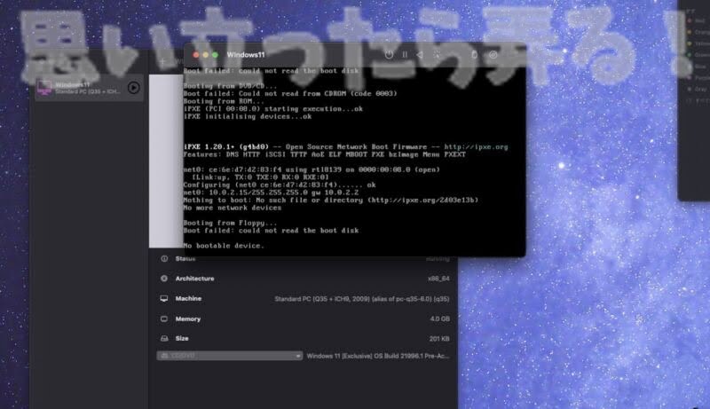 Windows11 leak iso review136
