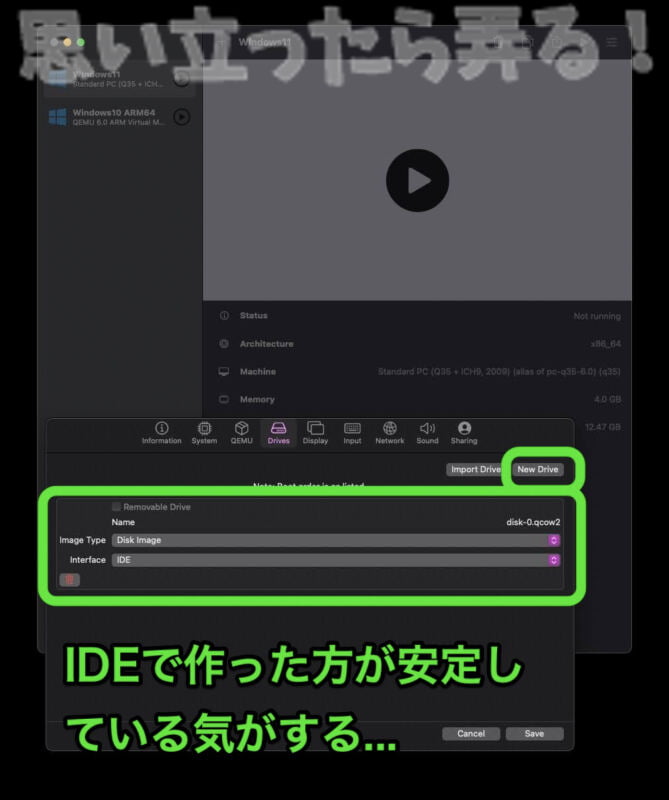 Windows11 leak iso review137