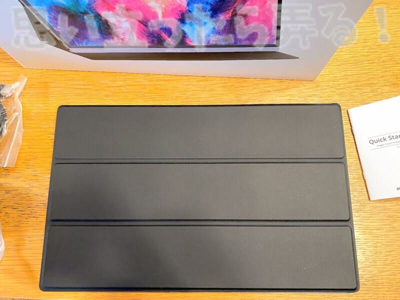 DragonTouch mobile display review107