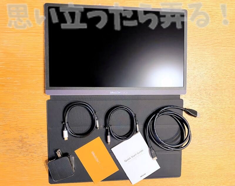 DragonTouch mobile display review113