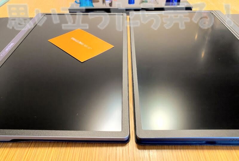 DragonTouch mobile display review123