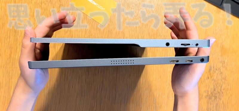DragonTouch mobile display review124